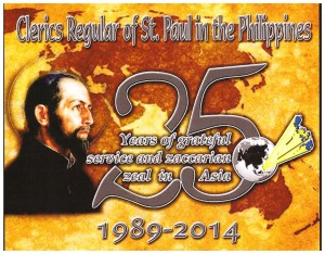 25th Philippines